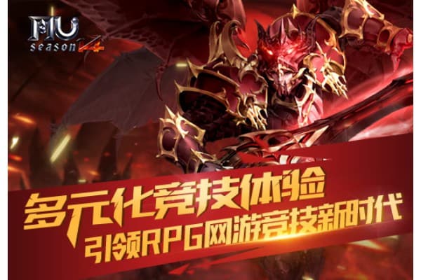 奇迹sf全属性设置终极指南，3步打造巅峰角色