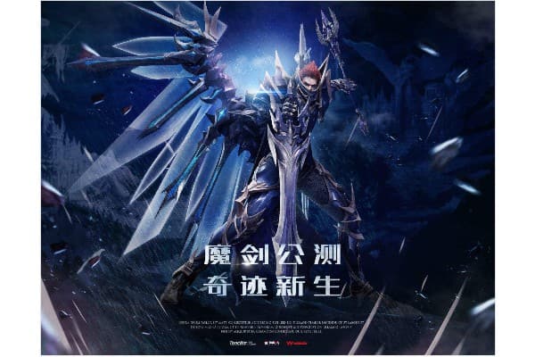 锤子奇迹私服终极指南，2025新手入门与资源速刷攻略