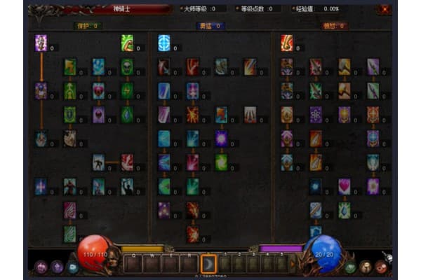 动漫奇迹私服2025终极指南，高爆率资源与隐藏玩法全解