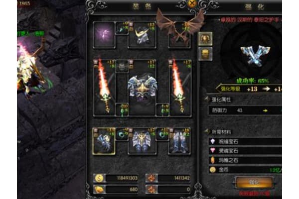 奇迹手游发布网站全攻略，如何精准获取最新版本与稀有装备？