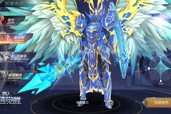 奇迹盛典私服进阶玩家必看，2025年全网最全资源攻略手册