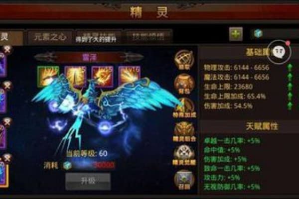 私服奇迹设置终极攻略，3招解决玩家流失与服务器卡顿