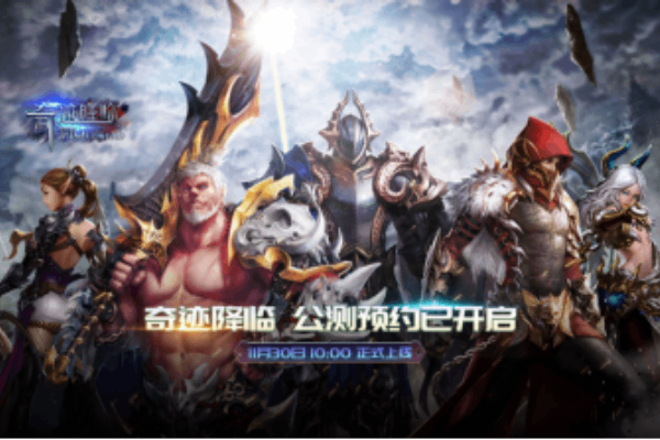 全民奇迹10sf新手必看,如何避开三大误区快速入门? 全民奇迹10sf新手必看,如何避开三大误区快速入门?