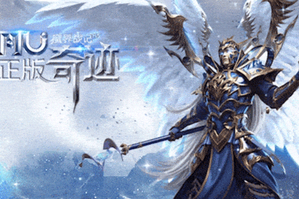 奇迹私服属性终极解析，高手进阶实战手册