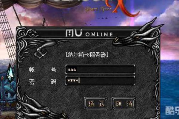 圣殿奇迹私服新手避坑指南，如何三天内突破200级