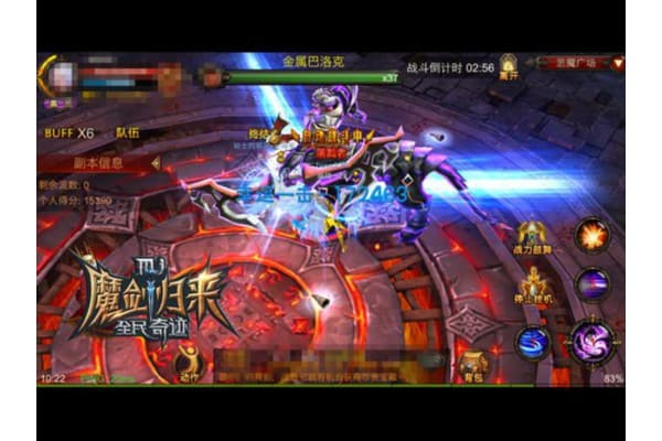 魅影奇迹私服终极生存指南，避开99%玩家踩过的坑