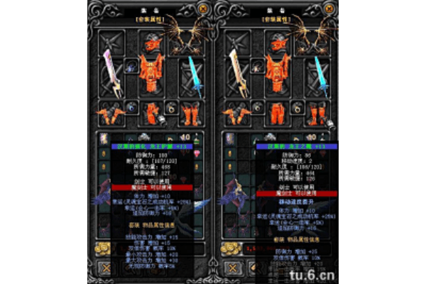 奇迹SF打不动BOSS?五步破局攻略助你逆袭上位 奇迹SF打不动BOSS?五步破局攻略助你逆袭上位