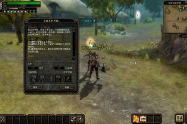 奇迹SF骑士加点公式终极指南,新手必看的5种高胜率方案 奇迹SF骑士加点公式终极指南,新手必看的5种高胜率方案