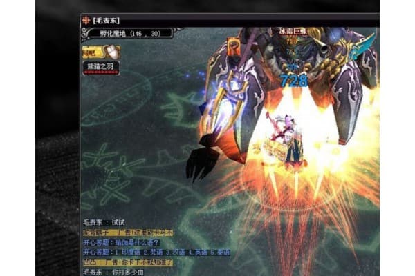 iOS完美全民奇迹SF新手必读，如何避开陷阱快速变强？