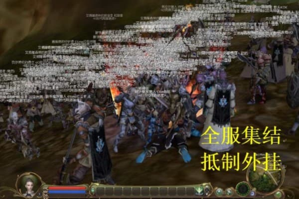 奇迹私服怎么选？2025年玩家实测避坑指南