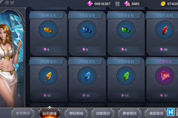 奇迹SF架设全攻略，从零搭建到万人同服的实战手册