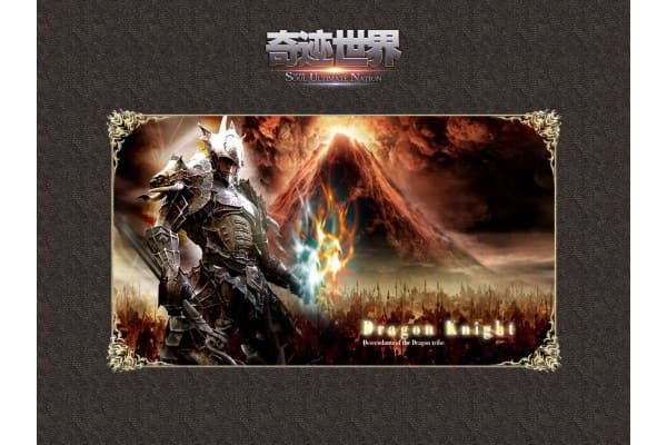 奇迹mu最新私服资源获取全攻略，从新手村到天空之城的进阶指南