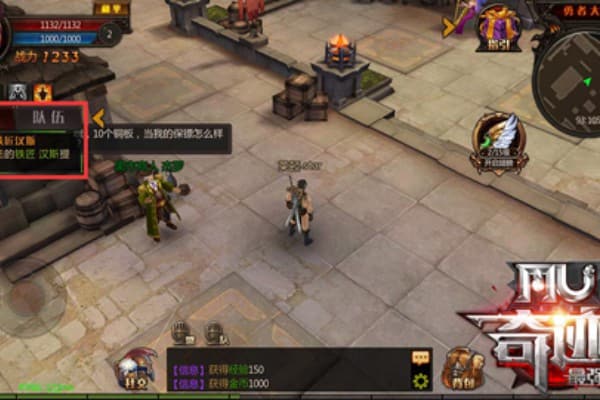 奇迹私服main如何选择版本？进阶玩家必看的资源获取指南