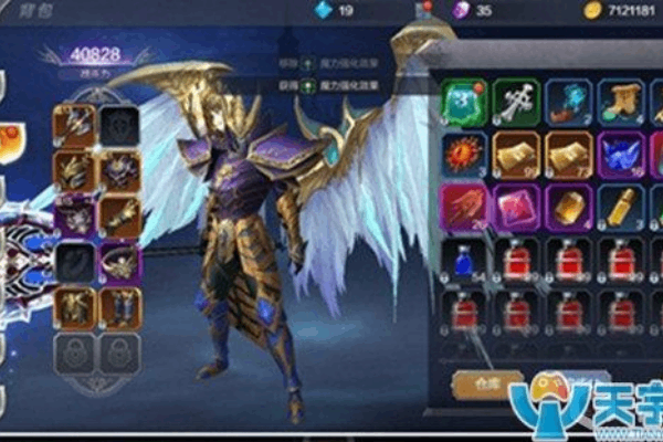 奇迹sf版本高爆率服务器选择与装备合成攻略