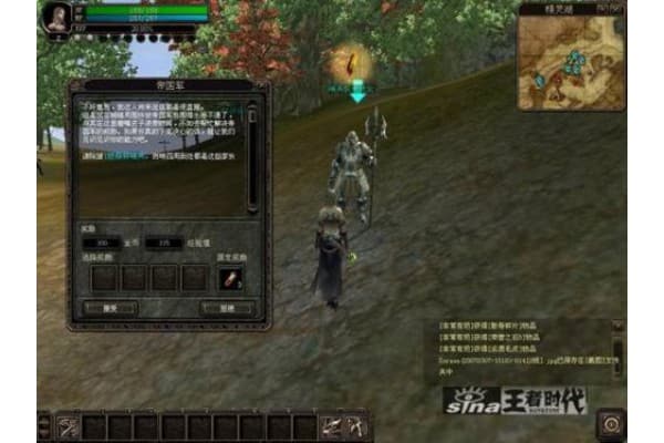 奇迹私服狼兽终极指南,零基础速通顶级战宠养成 奇迹私服狼兽终极指南,零基础速通顶级战宠养成