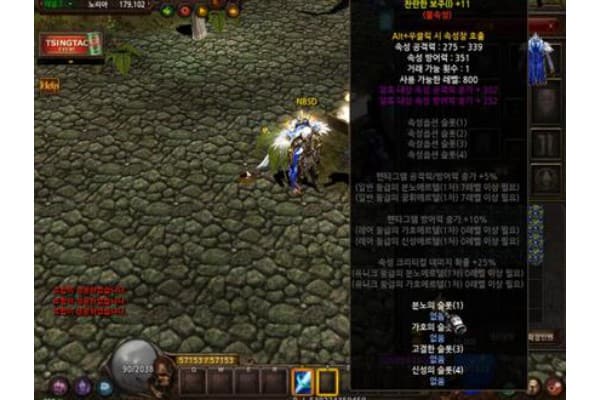 奇迹私服怎么为百人战场提速？三大核心技术解析