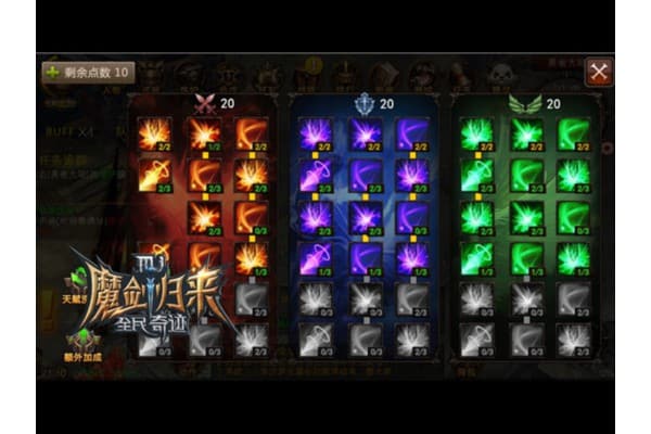 奇迹私服封号解封终极指南,三步自救+避坑技巧 奇迹私服封号解封终极指南,三步自救+避坑技巧