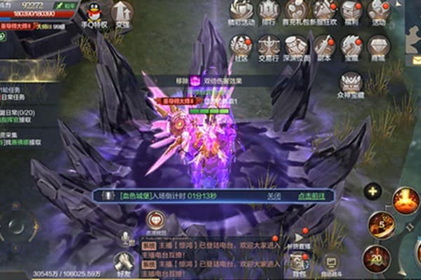 奇迹发布网SF终极指南，2025高爆率服务器与稀有资源获取秘籍