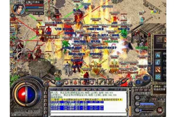 奇迹SF圣导师加点终极指南，如何打造高胜率角色