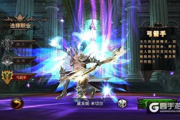 全民奇迹2.6sf无限钻石终极生存指南,从零开始掌控魔幻大陆 全民奇迹2.6sf无限钻石终极生存指南,从零开始掌控魔幻大陆