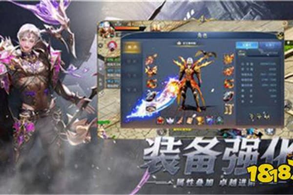 奇迹sf是什么？2025最全服务器架设与运营指南（附5大避坑技巧）