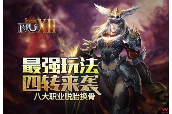 奇迹私服27全网最全生存手册,零门槛速成高阶玩家攻略 奇迹私服27全网最全生存手册,零门槛速成高阶玩家攻略