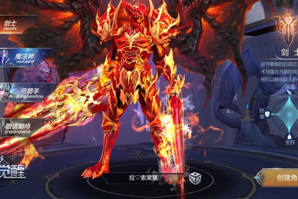 奇迹私服升级点数终极指南，3倍速冲级技巧大公开